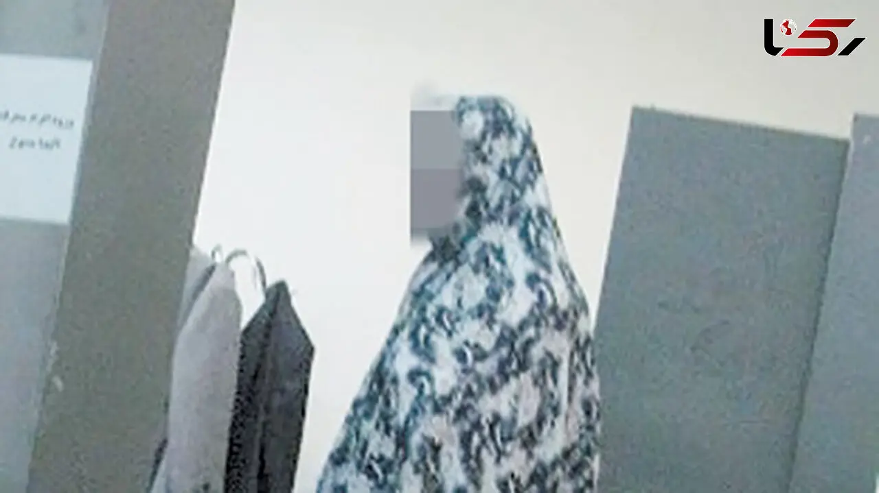راز مرگ خودخواسته زن غریبه در مرزداران/ هنگام مرگ 2 مرد و یک زن در خانه رویا بودند