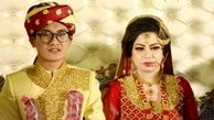 ازدواج برای فروش اندام های بدن عروس! / جولان دامادهای خارجی در پاکستان+ عکس