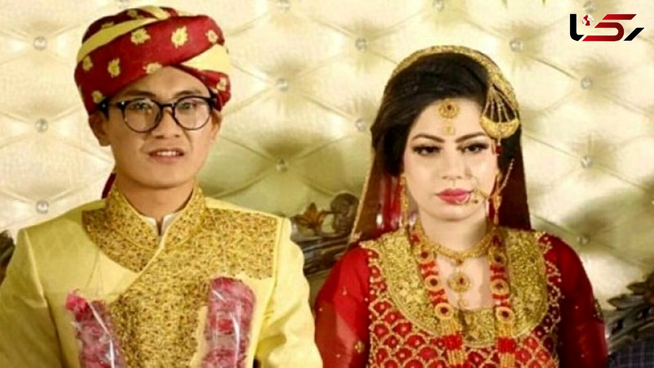 ازدواج برای فروش اندام های بدن عروس! / جولان دامادهای خارجی در پاکستان+ عکس