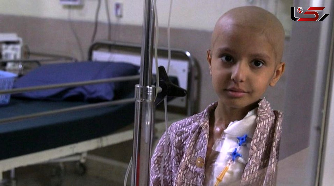 سالانه نزدیک 3هزار کودک در ایران مبتلا به سرطان می شوند/ وزارت بهداشت آمار دقیق ارائه نمی کند