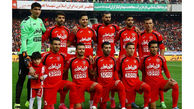 همگروه‌های پرسپولیس در آسیا را بیشتر بشناسید