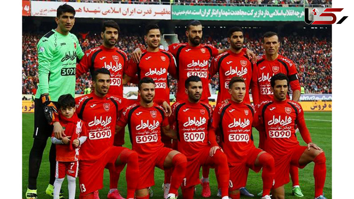 همگروه‌های پرسپولیس در آسیا را بیشتر بشناسید