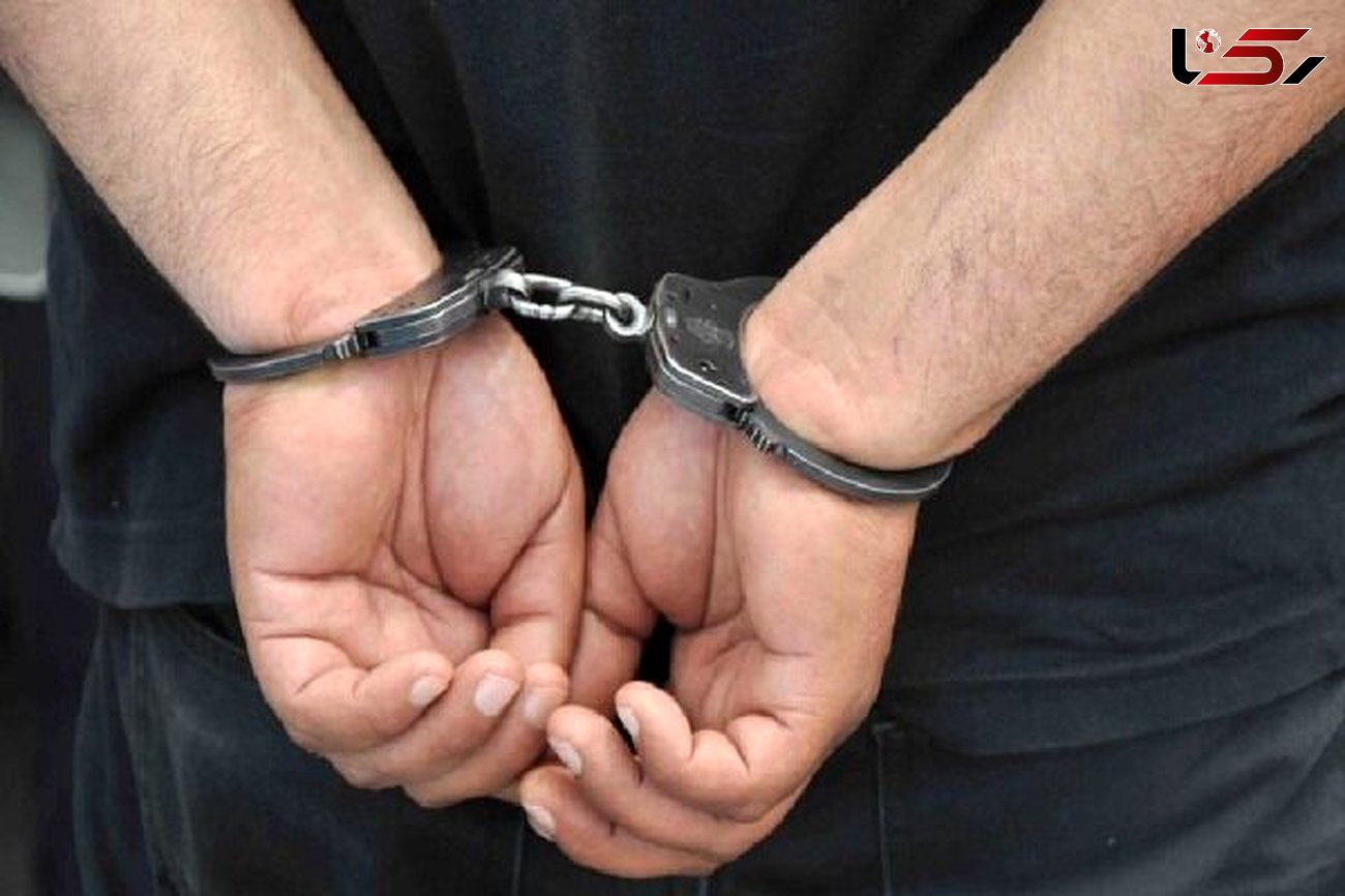 بازداشت زورگیران خشن پارک ارم / 3 سارق چاقو و قمه داشتند