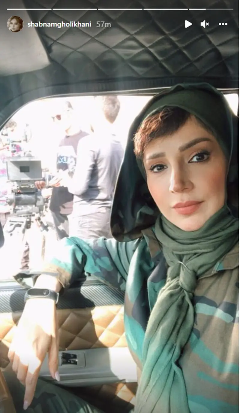 شبنم قلی خانی