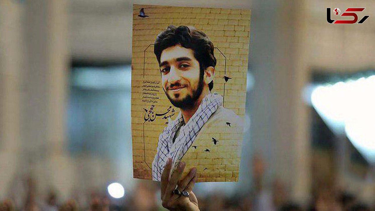 روزنامه آمریکایی: شهید حججی مثل یک نماد تشییع شد/ اتحاد بی سابقه مردم ایران