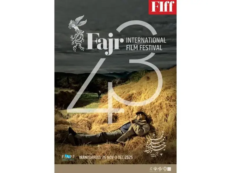 عباس کیارستمی