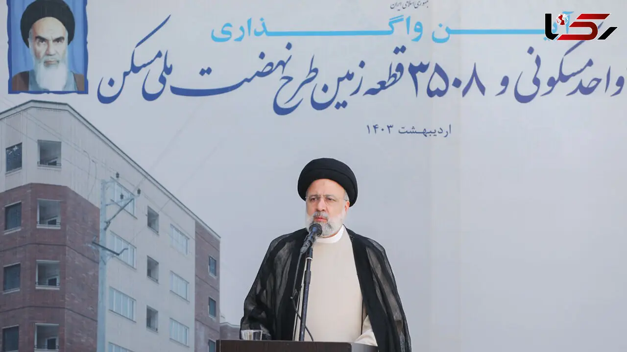 واگذاری زمین به بیش از ۷۴ هزار خانوار مشمول قانونی جوانی جمعیت 