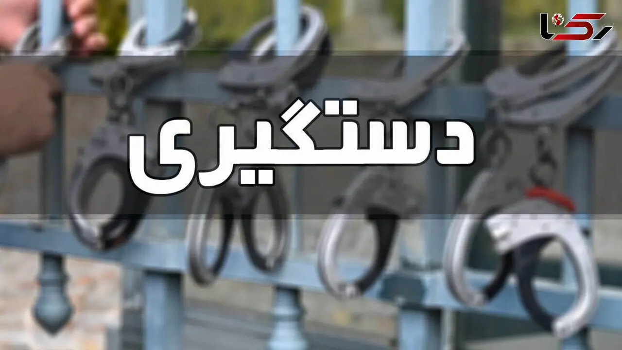 حمله وحشت آور زورگیر خشن به دختربچه مشهدی / دزدان بی رحم دستگیر شدند