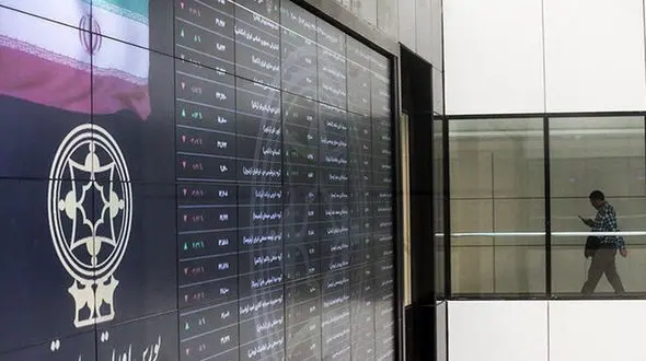 اجبار سهامداران سجامی به ارایه تصویر مدارک هویتی برداشته شد