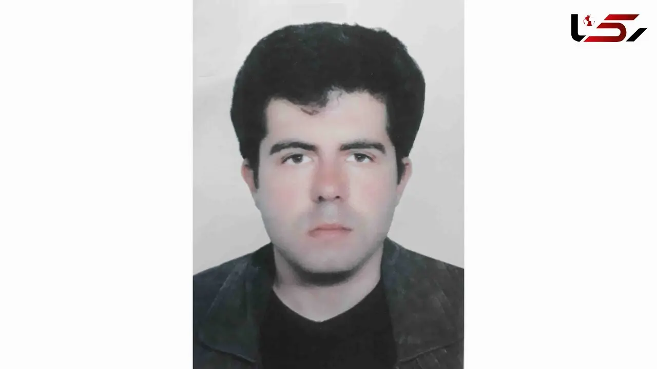 کسی  مهندس جوان گمشده است او را دیده اید؟! +عکس