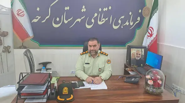 اجرای طرح امنیت محله محور در شهرستان کرخه!