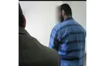 حرف بد جنایت آفرید / دوستی که خونش ریخته شد + جزییات دادگاه