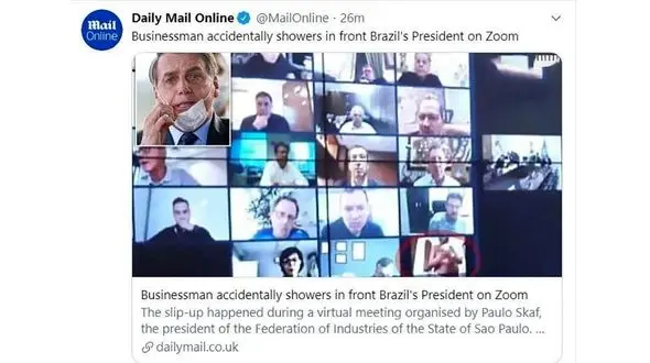 سوتی جنجالی یک مدیر در ویدیو کنفرانس با رئیس جمهور + عکس