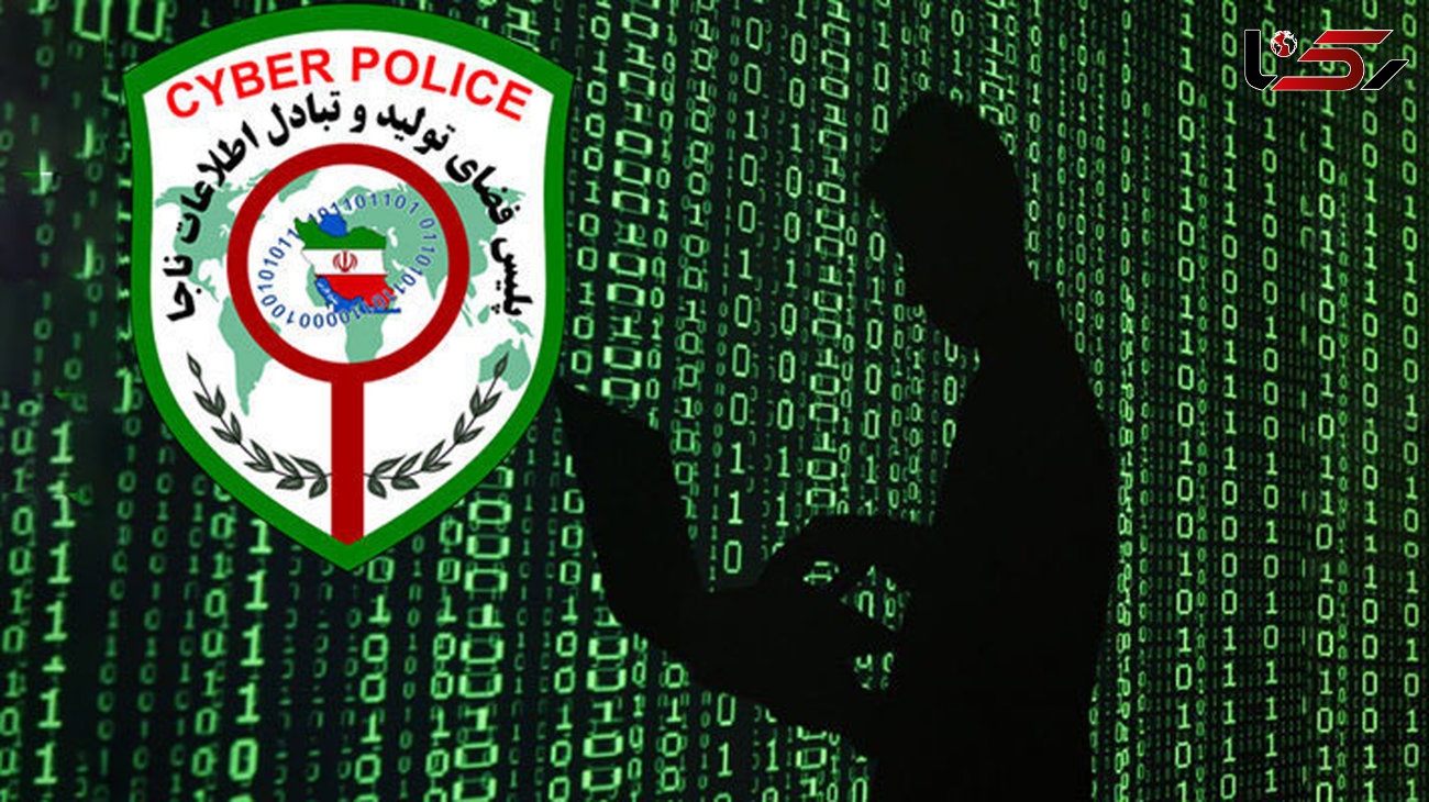 دستگیری عامل مزاحمت در فضای سایبر در بجنورد