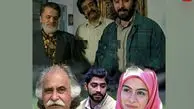 عکس/ تغییر چهره بازیگران سریال کهنه سوار بعد 24 سال! / از آناهیتا همتی تا مریلا زارعی و شیوا ابراهیمی