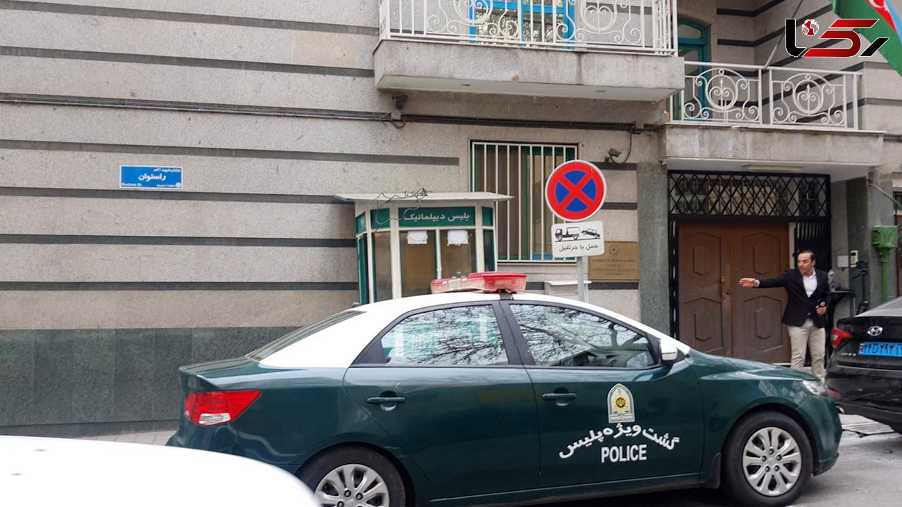 نشانه‌ های انگیزه شخصی عامل حمله به سفارت آذربایجان/ «رئیسی» دستور بررسی داد