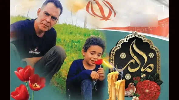 شهادت کودک 7 ماهه و پدر و مادرش در اندیمشک  با حمله اسرائیل به ایران ! + عکس چگرسوز