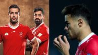 راز حذف سرباز هخامنشی از لباس پرسپولیس چیست؟