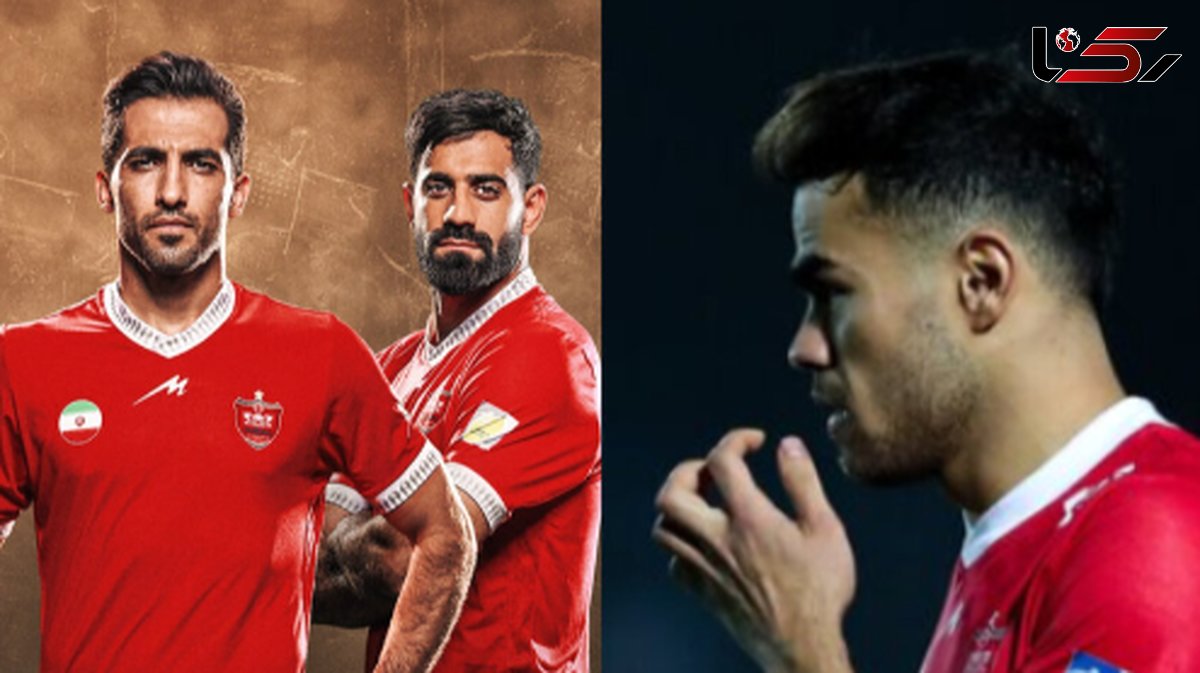 راز حذف سرباز هخامنشی از لباس پرسپولیس چیست؟