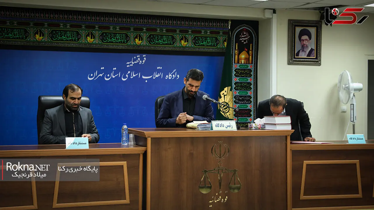 اخذ آخرین دفاعیات متهمان گروه جهانبانی در پرونده بانک سرمایه