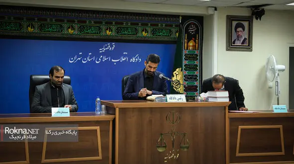 اخذ آخرین دفاعیات متهمان گروه جهانبانی در پرونده بانک سرمایه