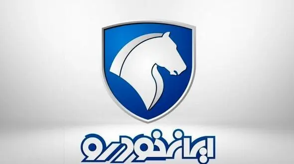 ثبت نام پیش فروش ایران خودرو | لینک ثبت نام ایران خودرو