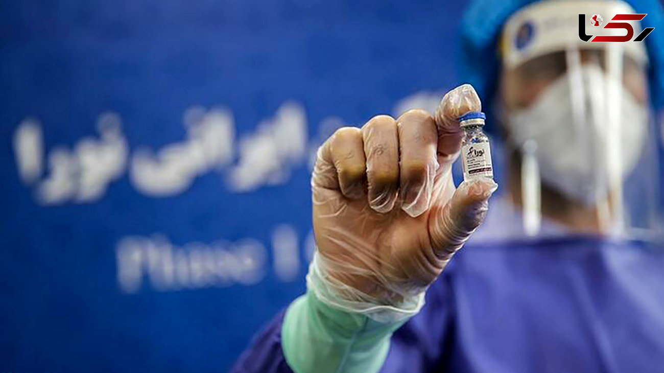 صادرات واکسن نورا پس از واکسیناسیون مردم ایران