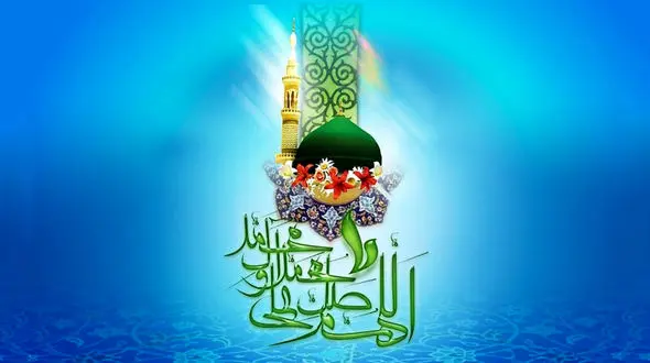 زندگینامه خاتم الانبیاء حضرت محمد(ص) از تولد تا رحلت + نماهنگ شاد و زیبای مصطفی 