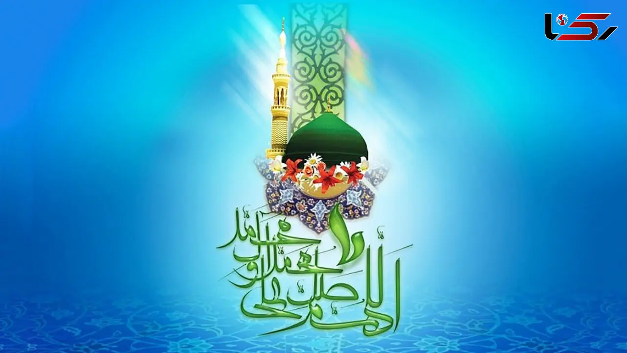زندگینامه خاتم الانبیاء حضرت محمد(ص) از تولد تا رحلت + نماهنگ شاد و زیبای مصطفی 