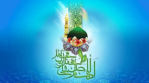 زندگینامه خاتم الانبیاء حضرت محمد(ص) از تولد تا رحلت + نماهنگ شاد و زیبای مصطفی 
