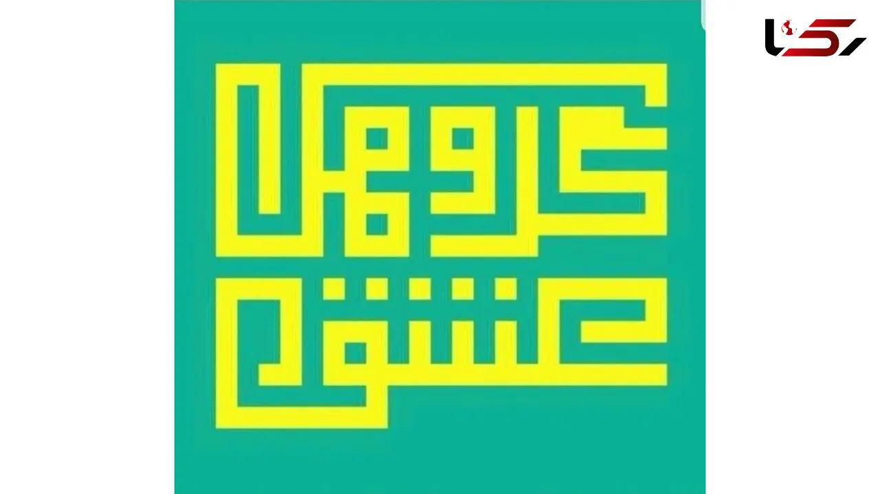 هنر مناسبات عشقی زن‌ ها و مردها؛ نگاهی احساسی و جدی به بازتاب عشق در هنرهای تجسمی