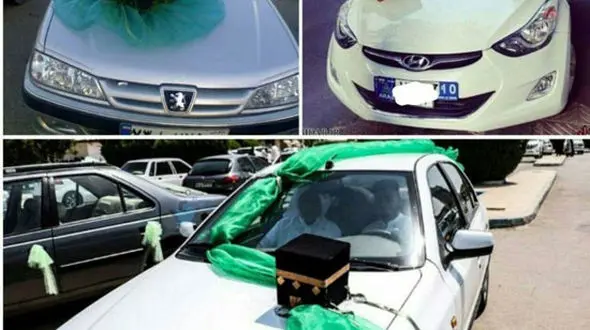 تزئینات خودروی حجاج خانه خدا