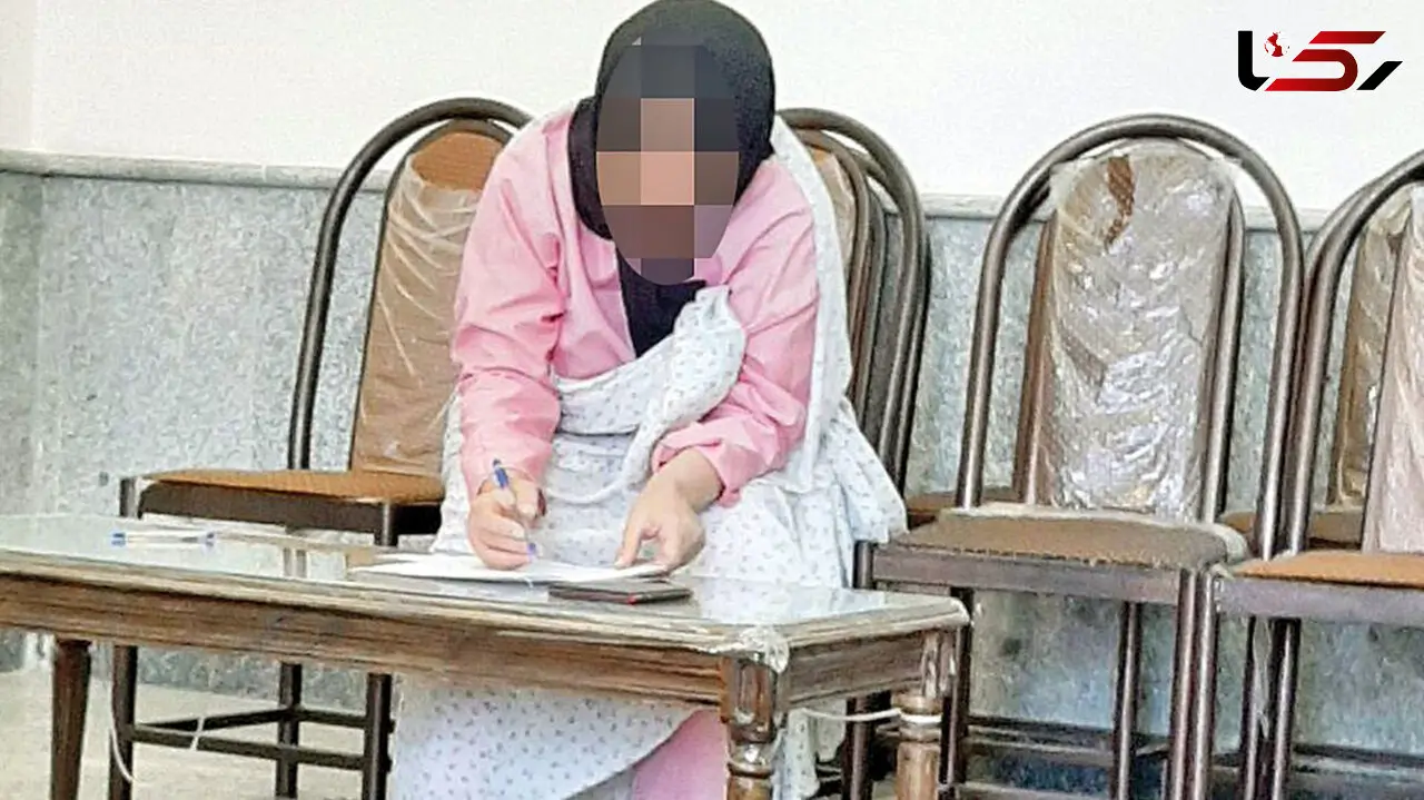 زن جوان موفق نشد شوهرش را با سم بکشد/ نقشه دومش کارساز شد !