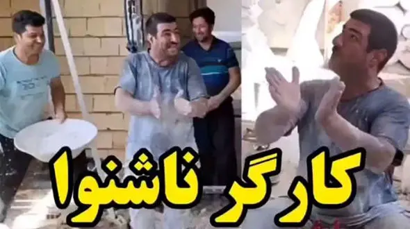 فیلم تلخ ترین جشن تولد در ایران ! / دلتان کباب می شود !