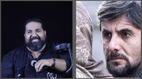 منتشر شد / نماهنگ 