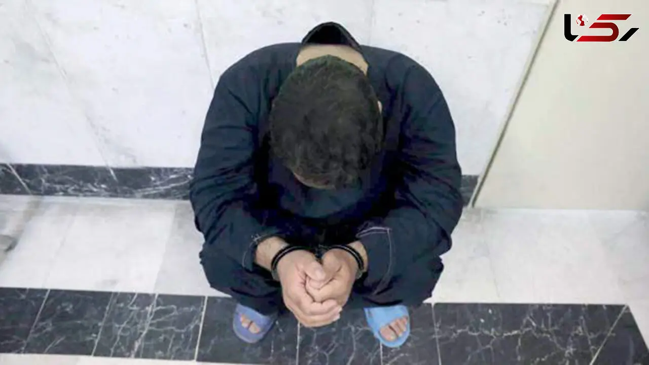 جن اصفهانی زن بود یا مرد! / 2 سال جولان داد + جزییات
