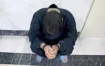 سناریوی هولناک مرد نقاش برای قتل خاله و شوهرخاله