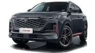 شرایط فروش چانگان  Cs 55 و سیتروئن C3 سایپا با قیمت قطعی اعلام شد