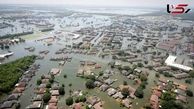 Washington Warns: Sanctioning Israel Equals Risk of Losing Natural Disaster Funding