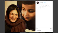 تبریک امیرجعفری به همسرش + عکس اینستاگرامی
