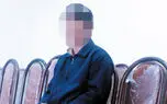 ارواح به من دستور سرقت می‌دادند!  +عکس 