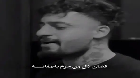 مداحی جگرسوز ؛ کل اینستا با صدای سوزدار این پسر که اصن بهش نمیاد برا امام حسین گریه کرد