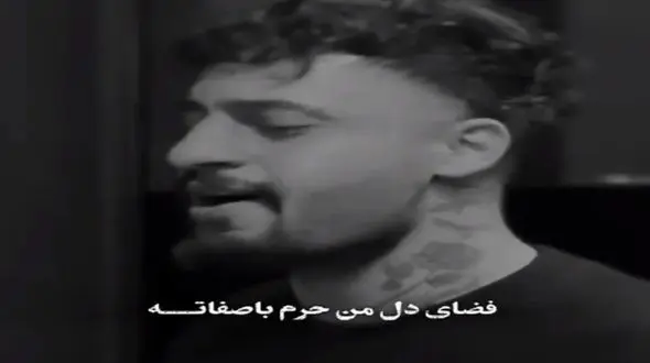 مداحی جگرسوز ؛ کل اینستا با صدای سوزدار این پسر که اصن بهش نمیاد برا امام حسین گریه کرد