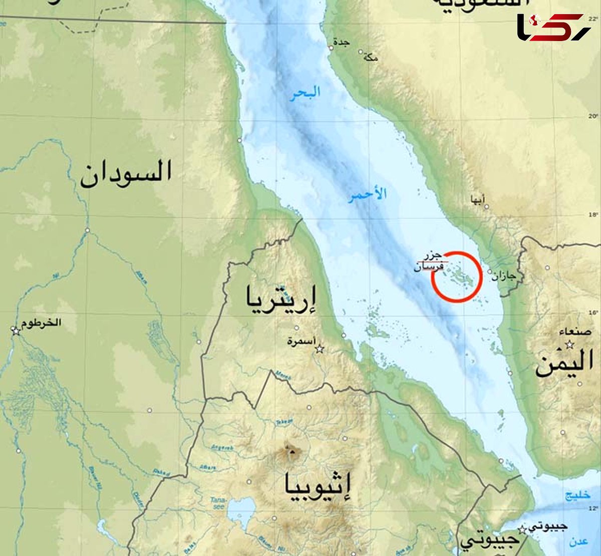 عربستان سعودی یک جزیره را در اختیار مصر قرار داد