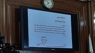 دومین لایحه شهردار تهران / زاکانی خواستار مشارکت شهرداری در راهپیمایی اربعین شد