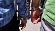 دستگیری ۲۱ نفر در جریان نزاع دسته‌جمعی منطقه‌ شله‌بران اهر