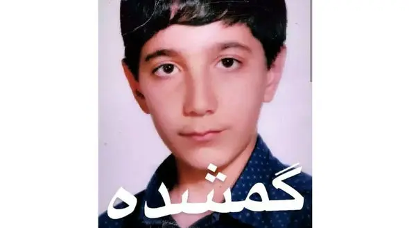 قتل فجیع پسر بچه زنجانی / جسد این پسر سلاخی شده بود + عکس