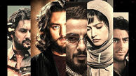  20 فیلم‌ برتر ایرانی روایتگر موسیقی ! / ازحسن کچل تا لامینور ! + ترانه ها