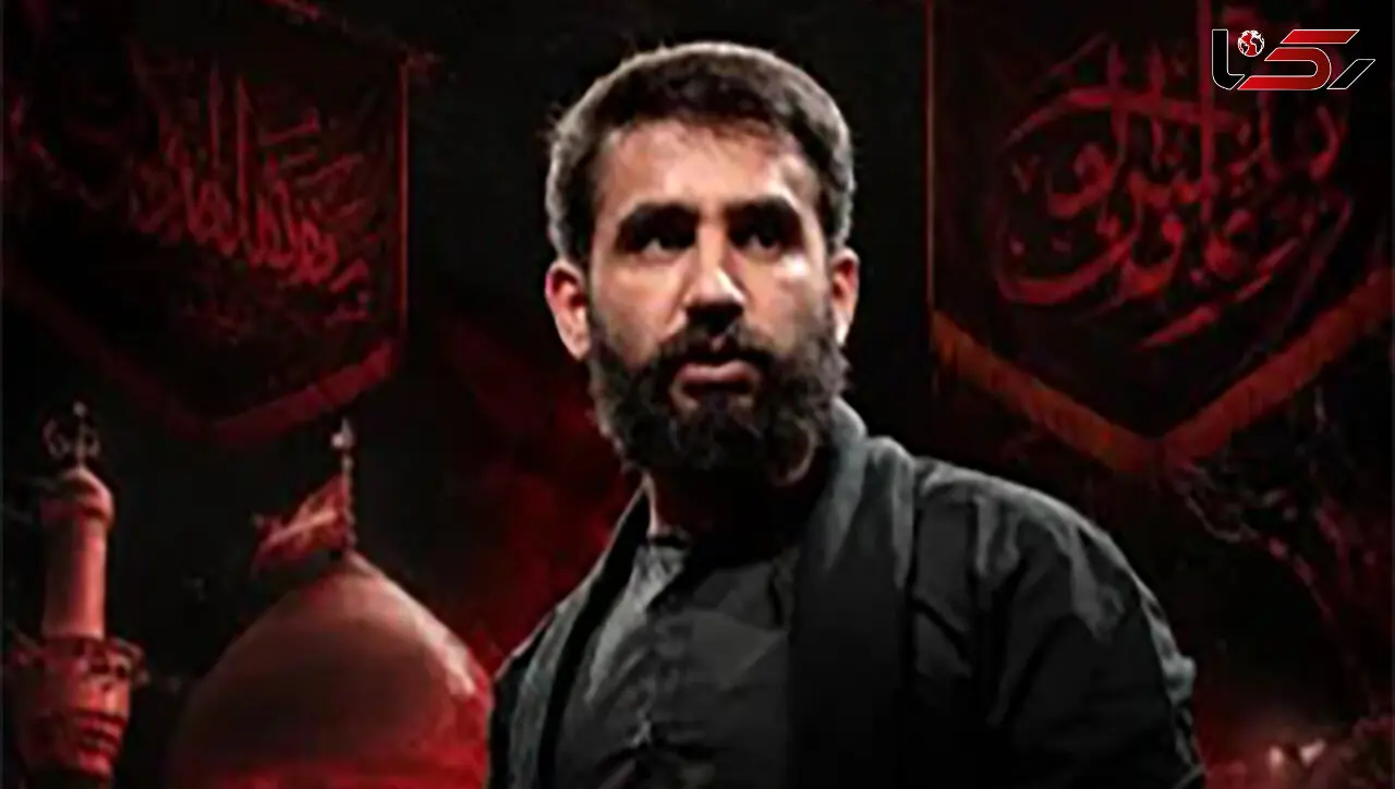 دانلود مداحی حسین طاهری میزنه قلبم داره میاد بوی محرم