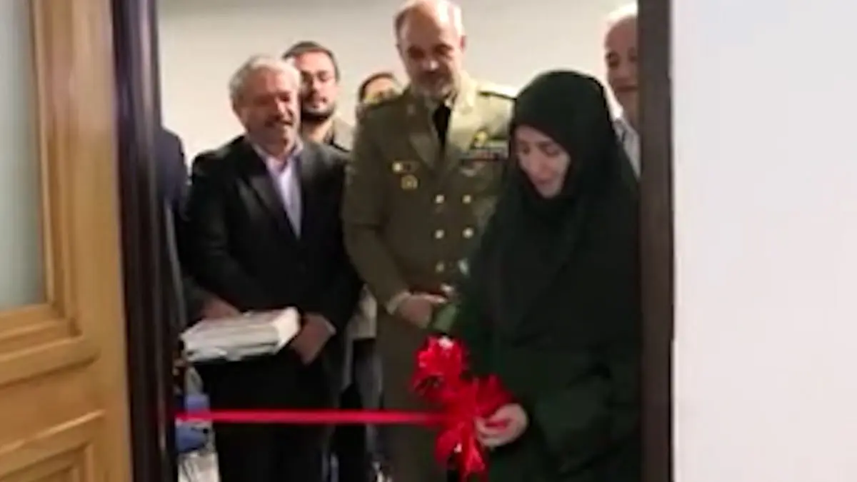 فیلم آغاز به‌کار سامانه پایش هوشمند محیط‌زیست